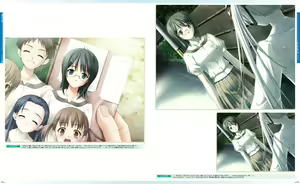 Page 51 of Yosuga no Sora VISUAL FANBOOK - preview thumbnail