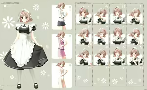 Page 67 of Yosuga no Sora VISUAL FANBOOK - preview thumbnail