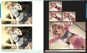 Page 71 of Yosuga no Sora VISUAL FANBOOK - preview thumbnail