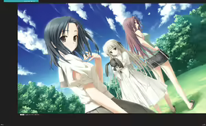 Page 9 of Yosuga no Sora VISUAL FANBOOK - preview thumbnail