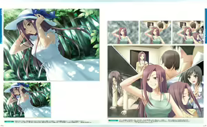 Page 98 of Yosuga no Sora VISUAL FANBOOK - preview thumbnail
