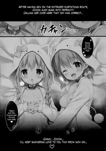 Page 16 of Chino-chan wa Goshuushin 4 - preview thumbnail