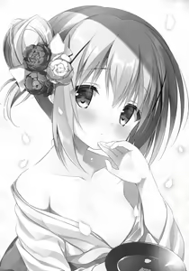 Page 17 of Chino-chan wa Goshuushin 4 - preview thumbnail