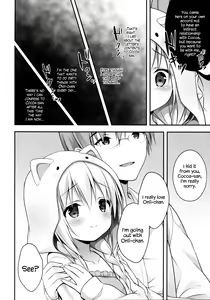 Page 9 of Chino-chan wa Goshuushin 4 - preview thumbnail