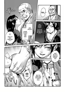 Page 11 of Kagemanga - preview thumbnail
