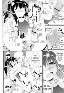 Page 105 of Chin☆COMPLETE - preview thumbnail