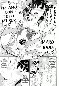 Page 108 of Chin☆COMPLETE - preview thumbnail