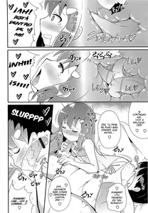 Page 119 of Chin☆COMPLETE - preview thumbnail