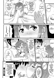 Page 125 of Chin☆COMPLETE - preview thumbnail