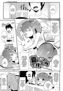 Page 126 of Chin☆COMPLETE - preview thumbnail