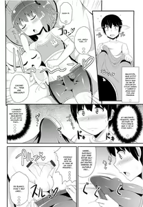 Page 127 of Chin☆COMPLETE - preview thumbnail