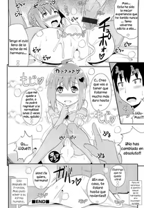 Page 161 of Chin☆COMPLETE - preview thumbnail