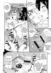 Page 72 of Chin☆COMPLETE - preview thumbnail
