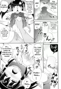 Page 100 of Chin☆COMPLETE - preview thumbnail
