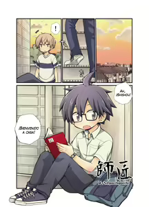 Page 12 of Shishou Ch. 1-4 - preview thumbnail