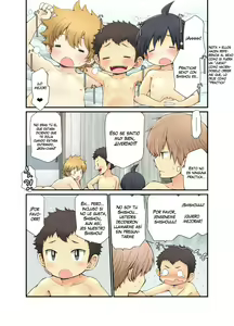Page 6 of Shishou Ch. 1-4 - preview thumbnail