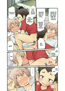 Page 10 of Shishou Ch. 1-4 - preview thumbnail