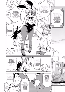 Page 21 of Eromangirl (decensored) - preview thumbnail