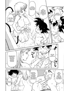 Page 5 of Eromangirl (decensored) - preview thumbnail