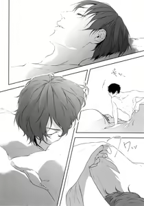 Page 3 of Seme Seme - preview thumbnail