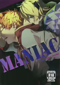MANIAC - hentai manga cover image