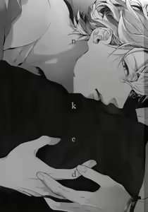 Page 2 of Naked - preview thumbnail