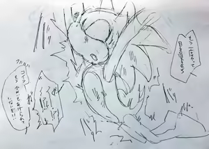 Page 131 of Artist - kmryon1 - preview thumbnail