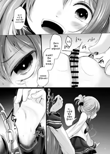 Page 8 of Nano desu - preview thumbnail
