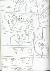 Page 50 of G-cube - preview thumbnail