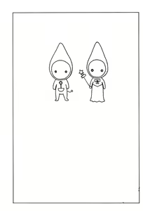 Page 126 of Alien Teacher 2 - preview thumbnail