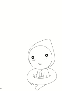 Page 76 of Alien Teacher 2 - preview thumbnail