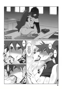 Page 3 of Maa-chin no Stressless Kyoushi Seikatsu | Maachin's Stressless Teacher's Life - preview thumbnail
