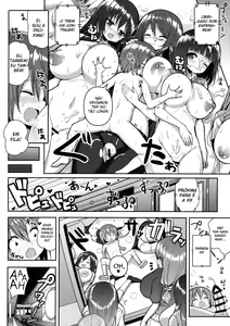 Page 22 of Onee-san de Gyuugyuuzume - preview thumbnail