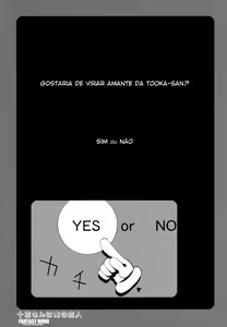 Page 4 of Touka-san wa Ore no Koibito | Tooka-san is My Lover - preview thumbnail