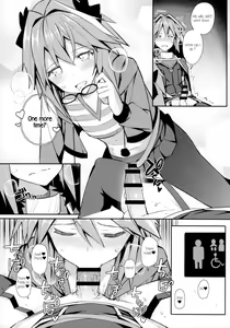 Page 15 of Cosplay Astolfo-kun no Ochinchin - preview thumbnail