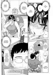 Page 20 of Otouto no Musume 2 - preview thumbnail
