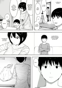 Page 16 of Aisai, Doui no Ue, Netorare 3 ~Ogawa-ke no Baai~ - preview thumbnail