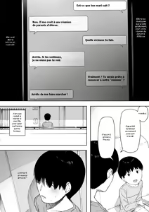 Page 19 of Aisai, Doui no Ue, Netorare 3 ~Ogawa-ke no Baai~ - preview thumbnail