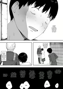 Page 22 of Aisai, Doui no Ue, Netorare 3 ~Ogawa-ke no Baai~ - preview thumbnail