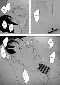 Page 55 of Aisai, Doui no Ue, Netorare 3 ~Ogawa-ke no Baai~ - preview thumbnail