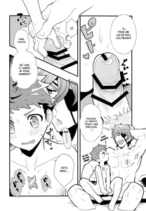 Page 19 of Rakuen Kikou ~Superbia Onsen Hen~ - preview thumbnail