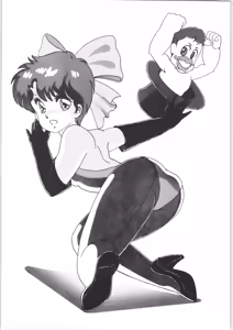Page 32 of Yamibugyou Vol. 6 "Bugyoon II" - preview thumbnail