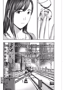 Page 98 of COMIC Penguin Club 2019-03 - preview thumbnail
