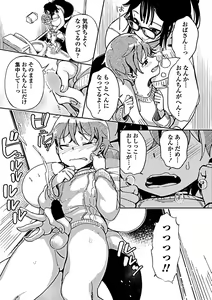 Page 135 of COMIC Penguin Club Sanzokuban 2019-03 - preview thumbnail