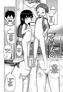 Page 8 of Pokapoka Youki - preview thumbnail