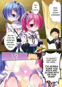 Page 14 of Maid no Oshigoto | Maid's Duty - preview thumbnail