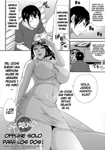 Page 112 of Hitokoishi, Tsuma - preview thumbnail