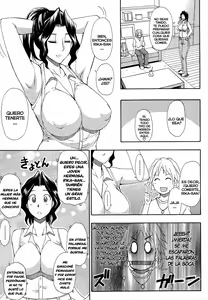 Page 194 of Hitokoishi, Tsuma - preview thumbnail