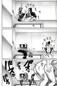 Page 19 of Oyako Nakayoku | 부모와 자식은 사이좋게 - preview thumbnail