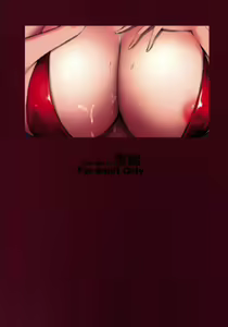 Page 16 of Taihou no Dakigokochi - preview thumbnail